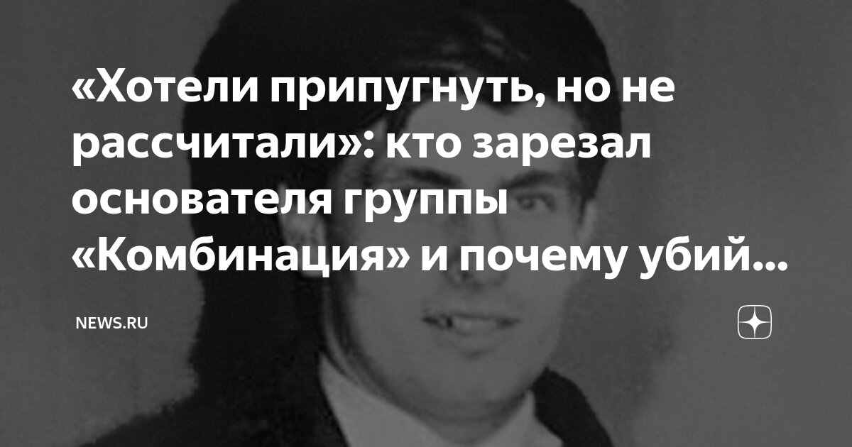 Люди холопского звания сущие. Обидеть человека. Исламские статусы. Не обижаться на людей. Не наказаны те кто.