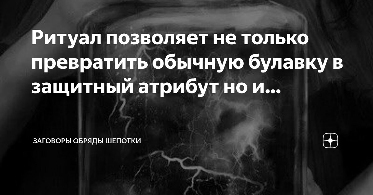 Которое позволяет не только. Которое позволяет не только