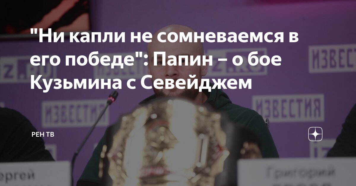 Демотиваторы философские. Цитаты про сомнения. Фразы про сомнения. Никогда не сомневайся в себе. Высказывания про сомнения.