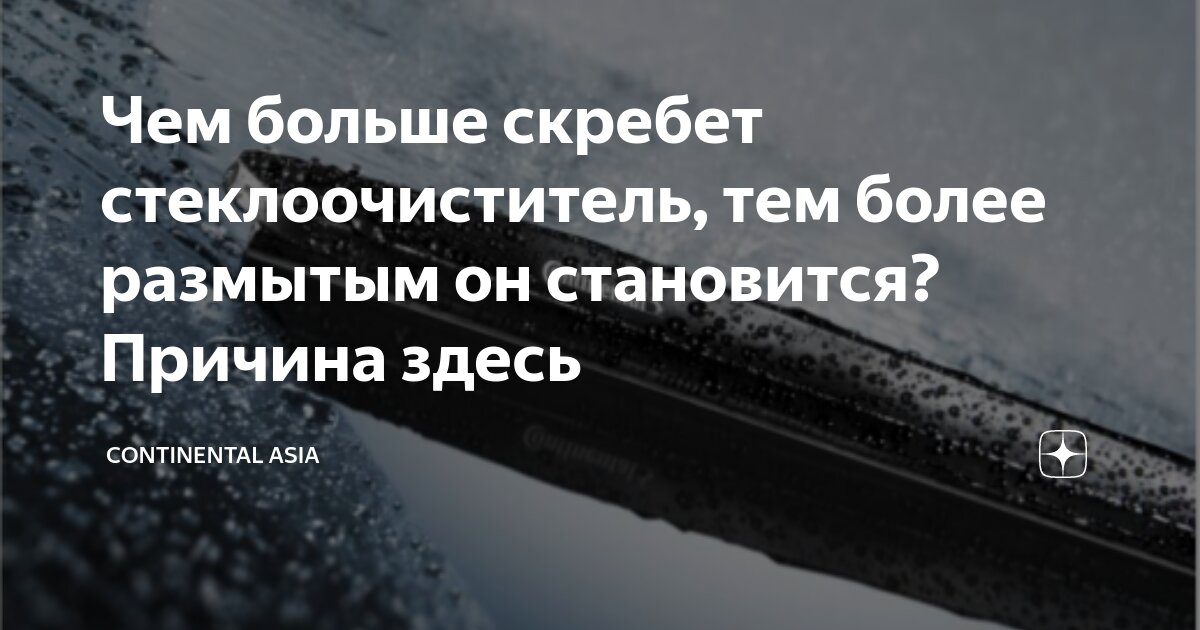 Часто причина в том что. Особенности развития крапивницы. Почему человек икает причины. Наиболее частые виды травматизма. Предпосылки обморока.