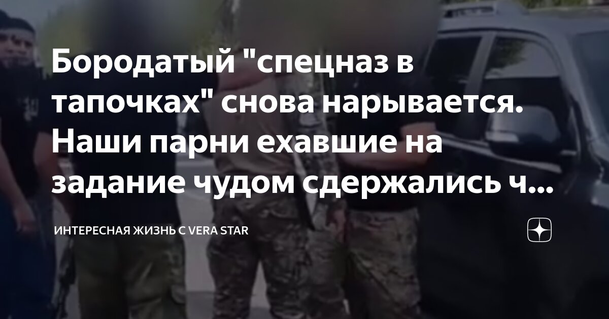 Что бы там не было. Что бы там не было