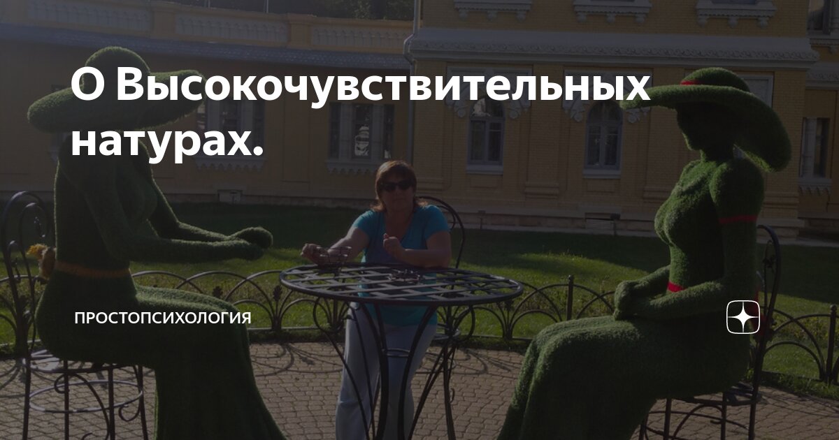 Картинки штош смешные. Нервная система смешно. Коротко о нем. Планы на день пинать. Коротко о нем.