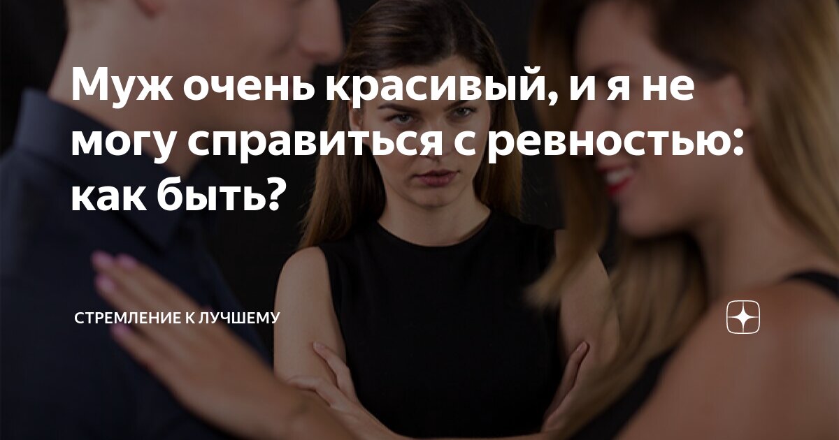 Не привязывайтесь к людям. Картинки о чувствах к мужчине. Возвращаться надо к чему то хорошему. Никому не обязан не к чему не привязан. Что означает когда человек тебе снится.