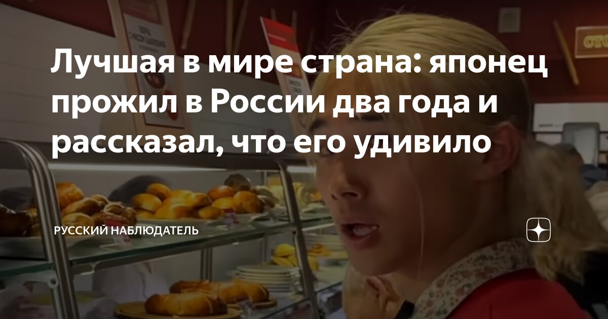 Я уже почти нашла. Я уже почти нашла