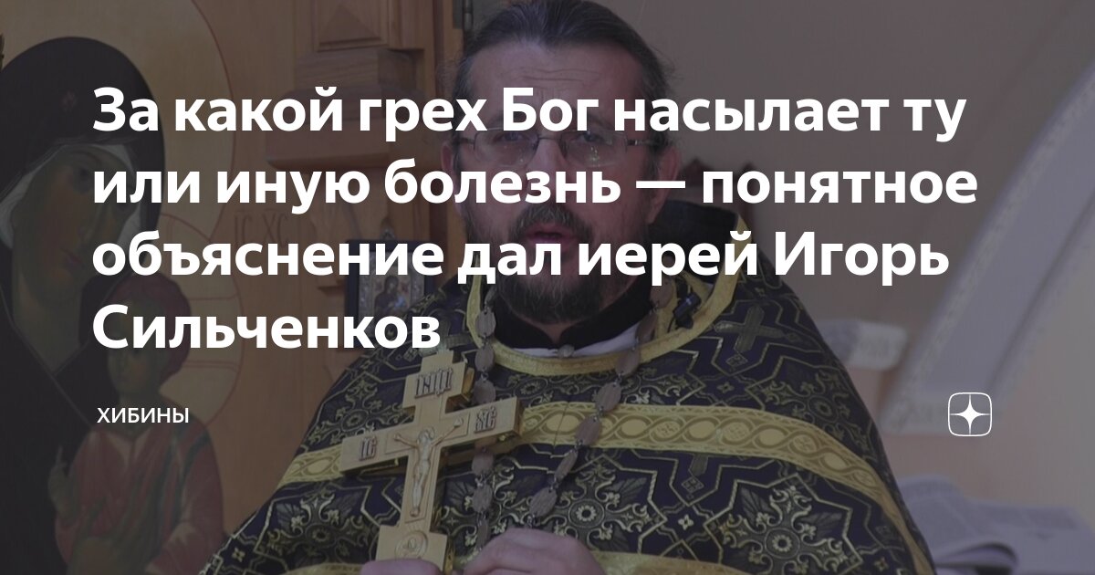 М. Картина дорога. В жизни так бывает цитаты. Стоит тот или иной. Толпо элитарная система.