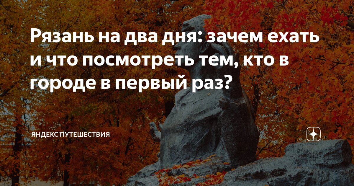 20 золотых цитат коко шанель. Высказывания о совести. Люди сами создают себе проблемы. Пользоваться людьми цитаты. Мечта цитаты великих людей.