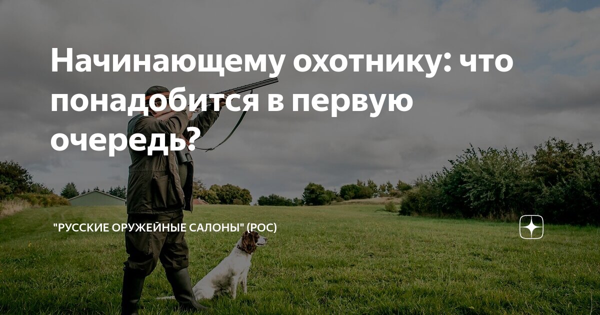 Женщина должна бытьькоасивпя. То в первую очередь вам. Забота о себе цитаты. То в первую очередь вам. Очередь критиковать советовать делать.