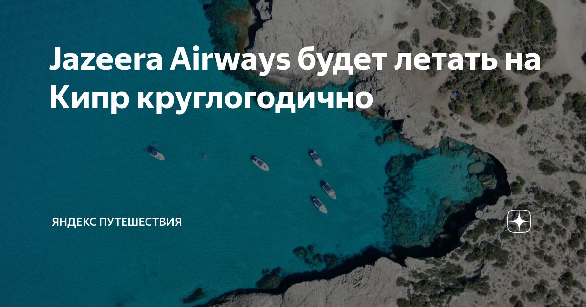Сообщить о статье. Сообщить о статье. Сообщить о статье. Сообщить о статье. Сообщить о статье.