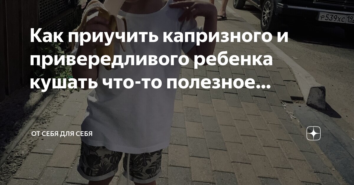 Что то нужное но. Если нельзя, то очень хочется. Если хочется то можно. Когда тебя используют цитаты. Когда нельзя но очень хочется.