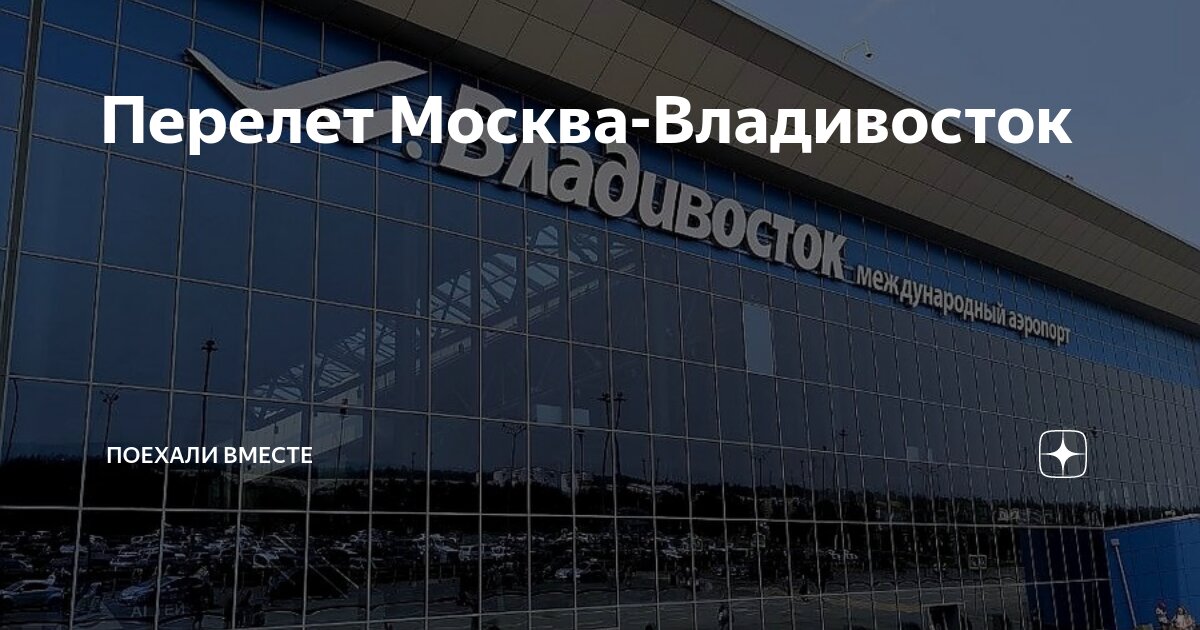 По мкаду 2025 песня текст. По мкаду 2025 песня текст