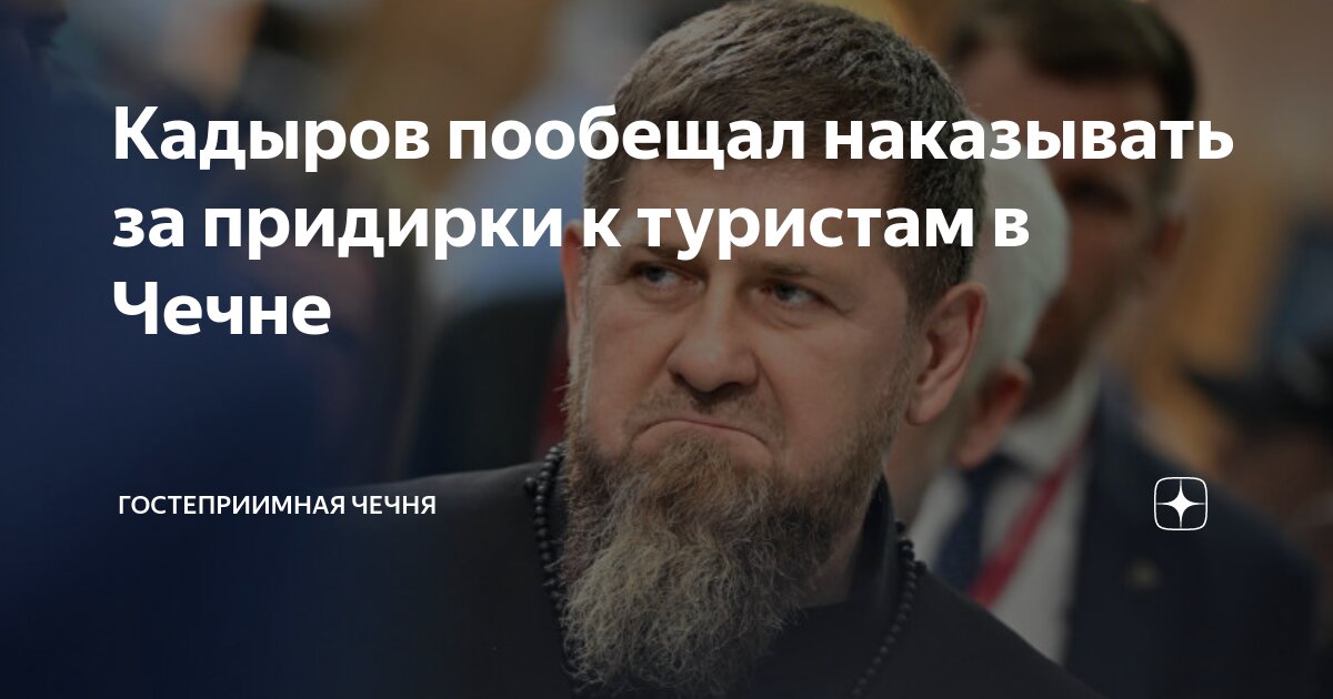 Человек который придирается к словам. Хватит приставать ко мне. Мемы про судью. Ссора супругов. Придираешься к нему.