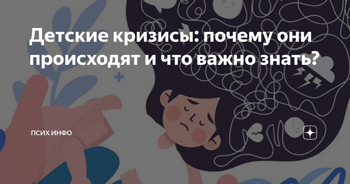Статусы про перемены в жизни. Подвергать сомнению. Чудеса там где в них верят цитата. Произошло чудо. В жизни так бывает цитаты.