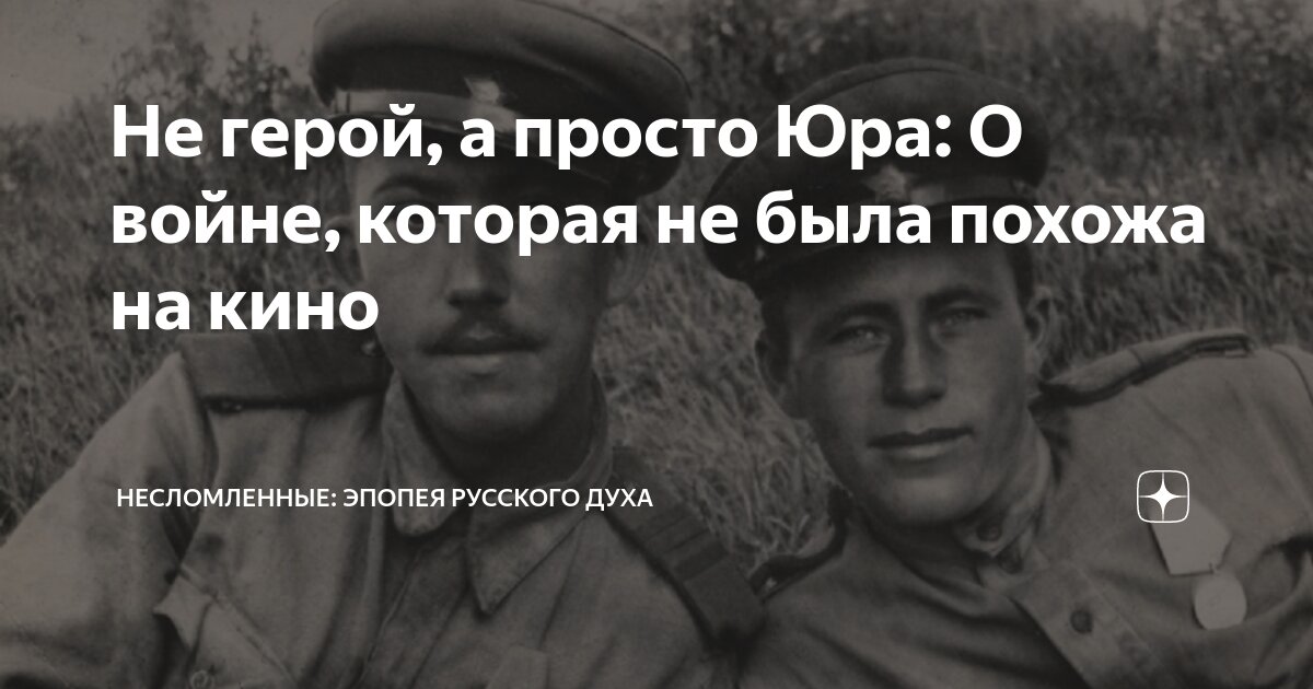 Любить людей цитаты. Цитаты из книги красная таблетка. Просто ненавижу. Настоящая любовь цитаты. Дорогие соцсети перестаньте предлагать мне людей которых.