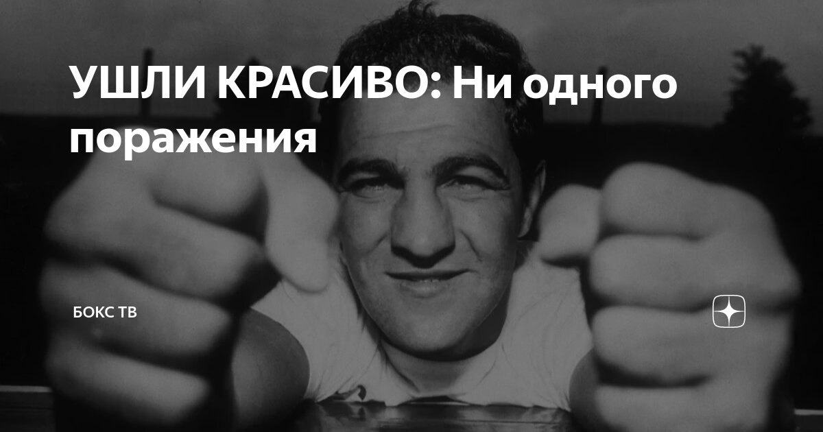 Которого как минимум на. Которого как минимум на
