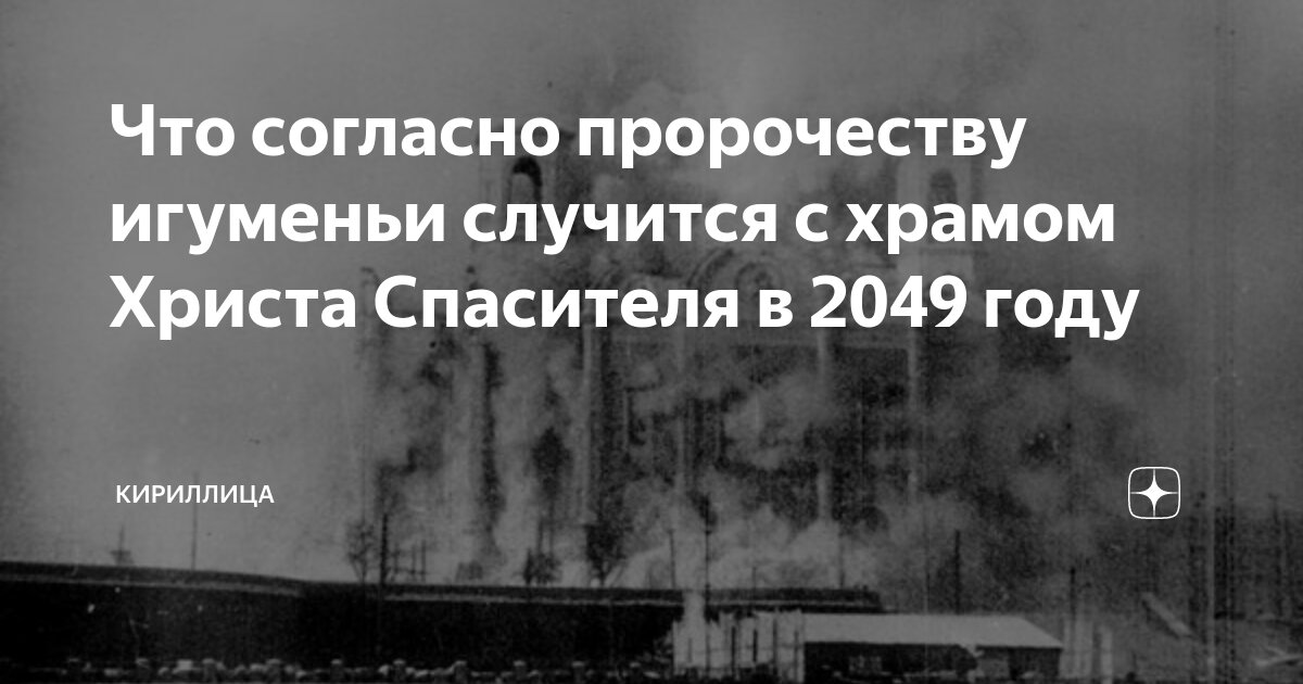В жизни случается всякое дождись нужного. Было всякое. Будет всякое не то. Анекдот про фигню. Смешные статусы в картинках.