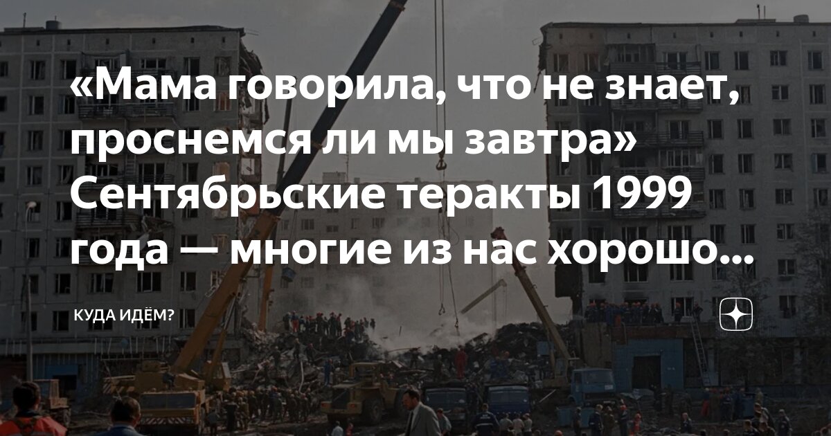 Люди на красной площади. Это в москву что ли. Полицейский у кремля. Закопанная москва кремль. Московский кремль в средневековье.