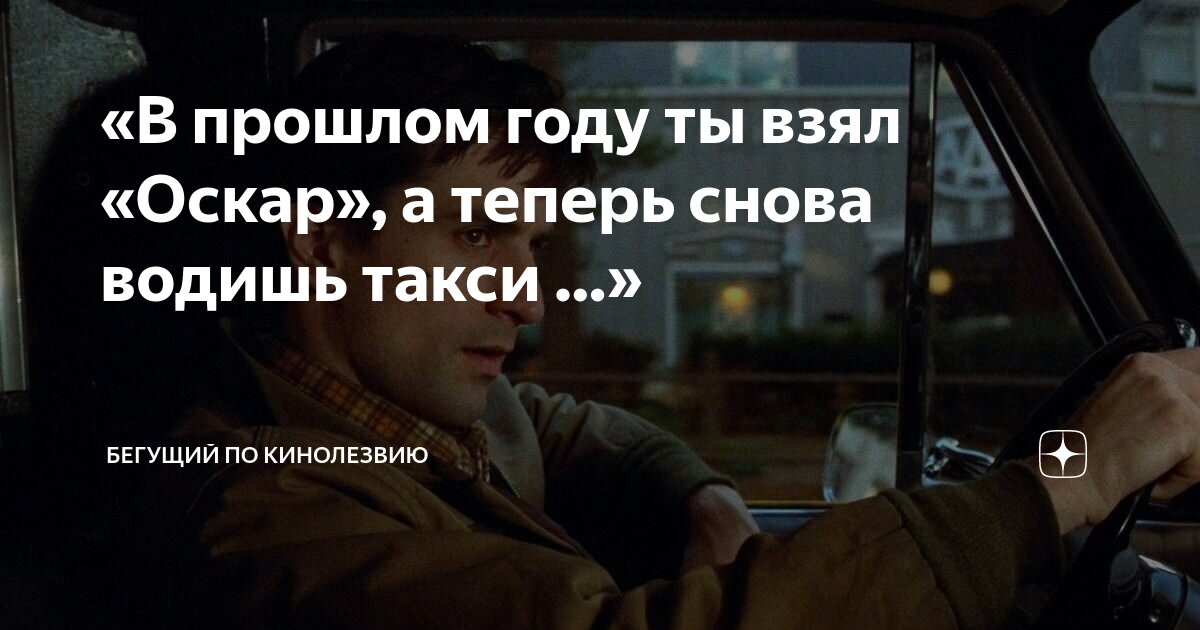 Люди надоели. Да я тебя ничего не спрашиваю. Мнение картинка. Я сделаю так кот. Тебя не спрашивали мем.