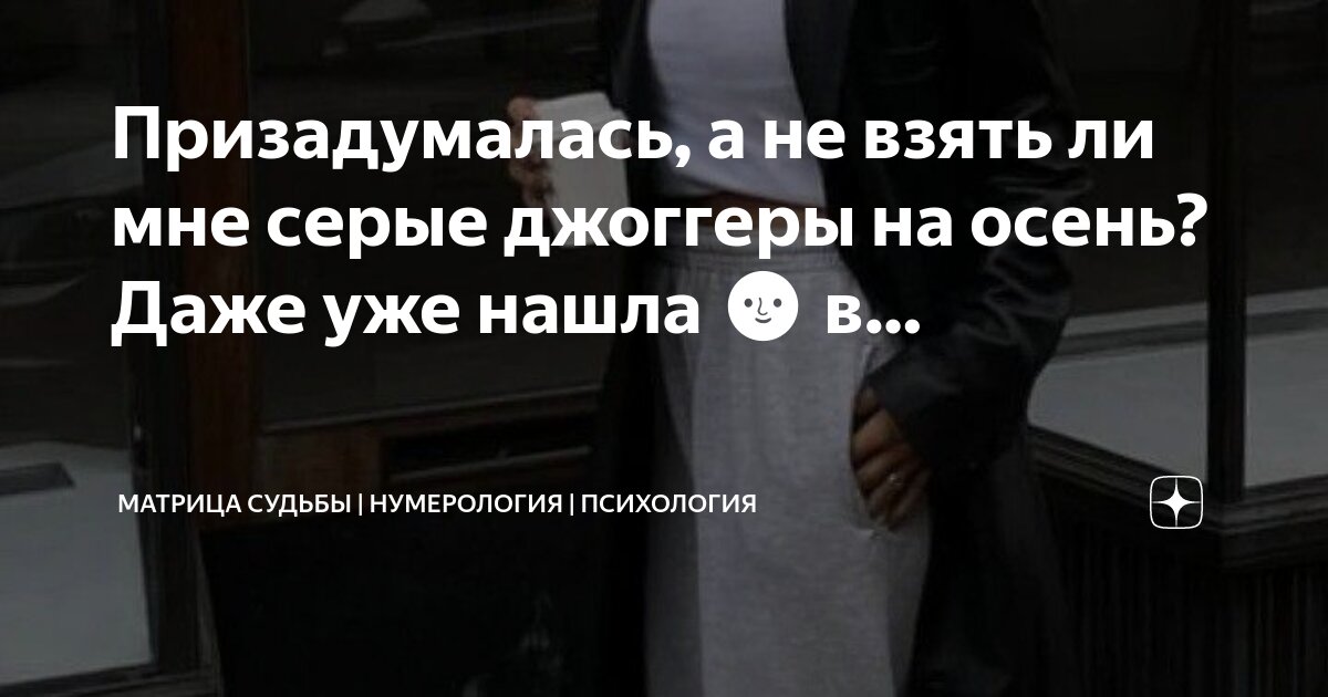 Я его уже нашел. Когда твой друг. Люблю тебя цитаты. Ты где то там картинки. Вы наверное уже начальник.