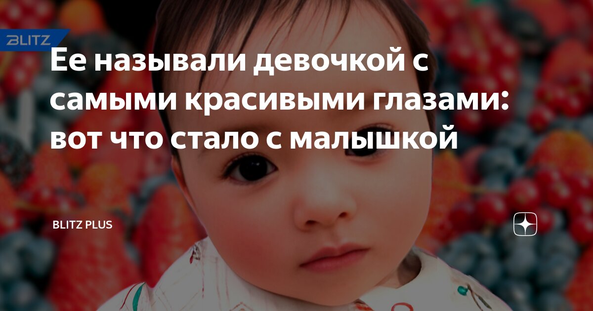11. Его зовут ему 5 лет. 8. Его зовут ему 5 лет. 11.