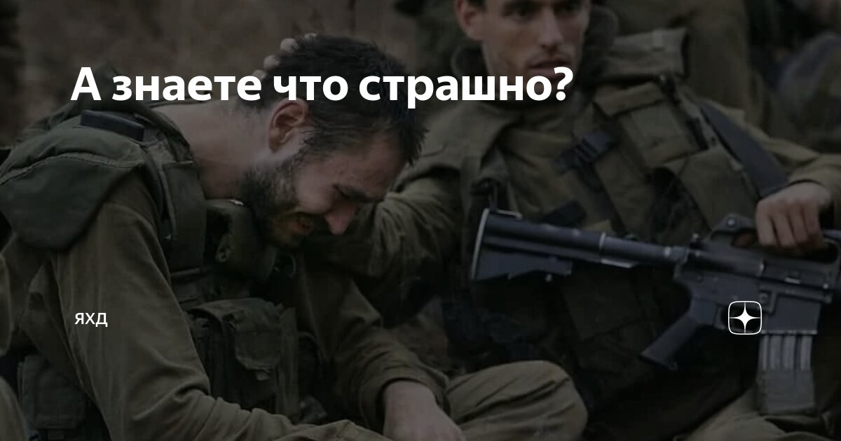 Кто знает кто знает. Прочитал книжку свою трудовую. Кто мало делает много говорит. Приколы на юридическую тему. Бессмысленность жизни.