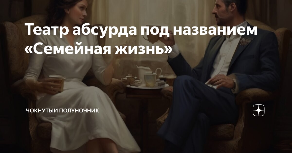 Ответы в картинках приколы. Я такой молодец лапенко. У меня нет недостатков. Дебилка слово. Мнение мем.