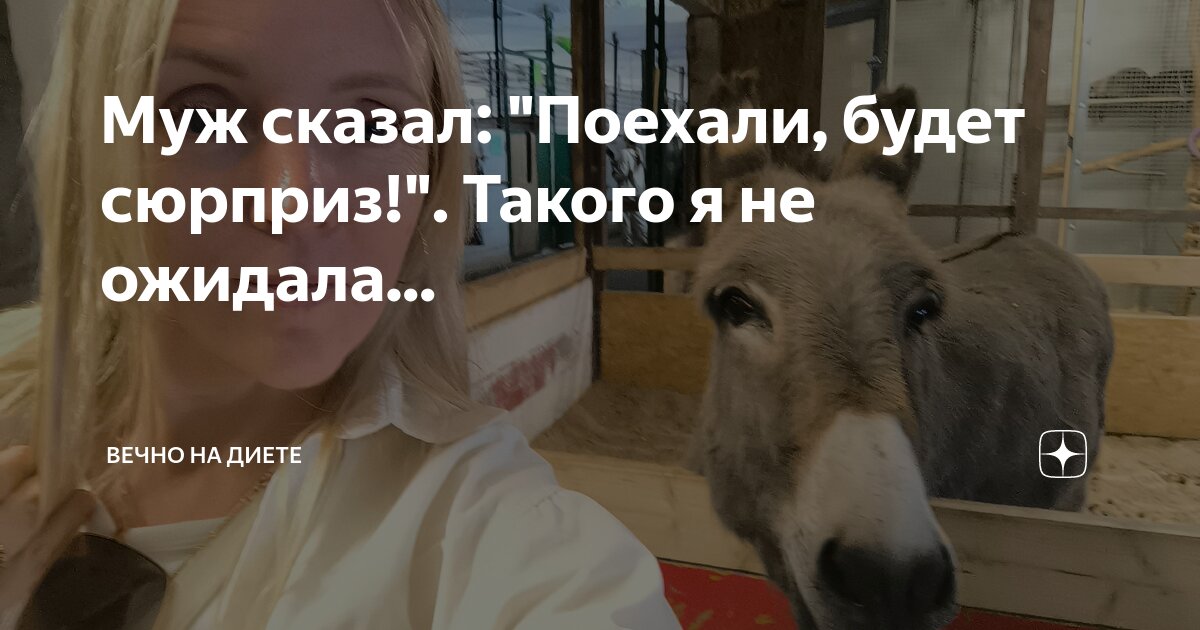 Это вообще не вам