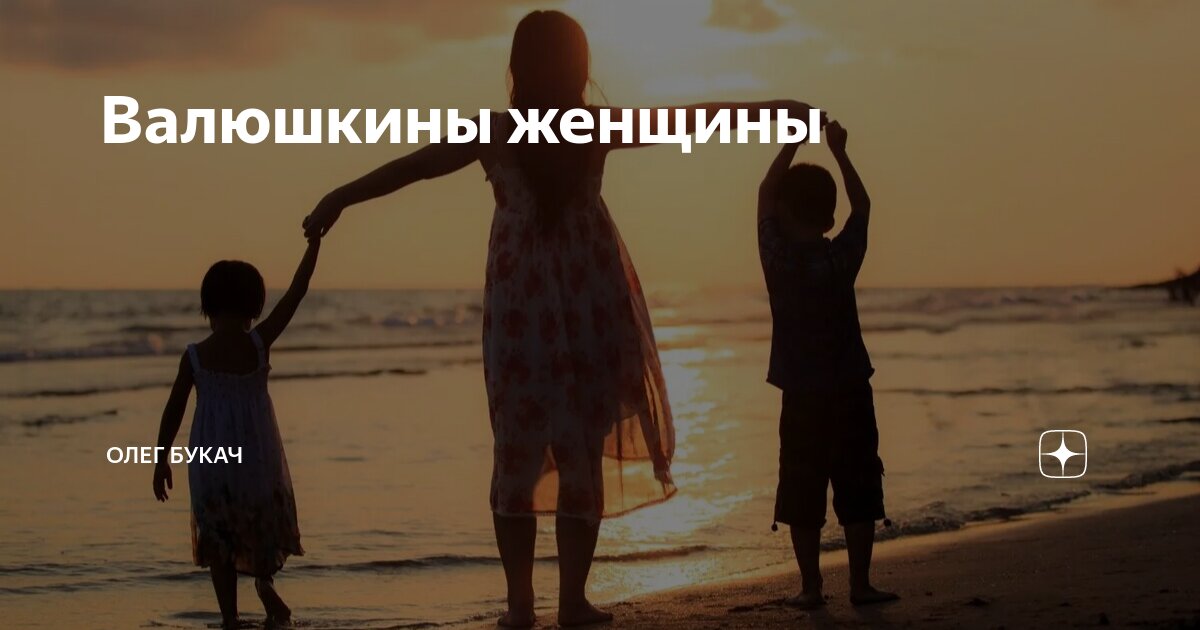 Любите женщину. Женщина которая не любит женщин. Женщины любят тех кто о них заботится. Женщина которая не любит женщин. Изречения коко шанель.