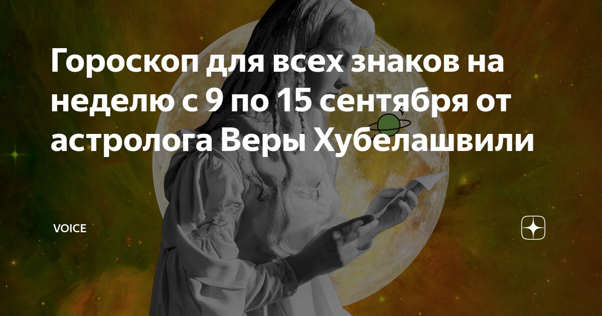 Скорее всего это какой то заговор. Кот мем да. Давай ка прекращай свой дешевый базар. Да ну бред. В это есть какой то свой.