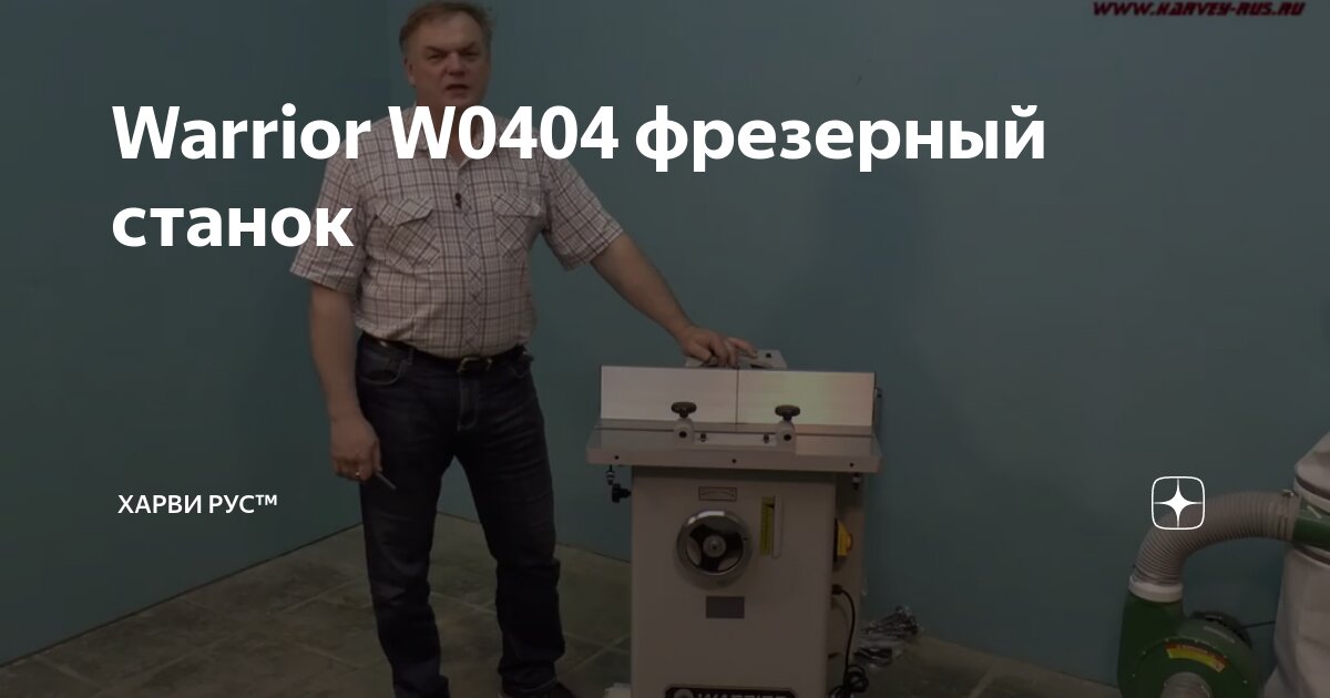 Ваз 2106 24 регион. Metsavan. Ваз 2106 бандит. К071вх71. Ваз 2106 бандитка.