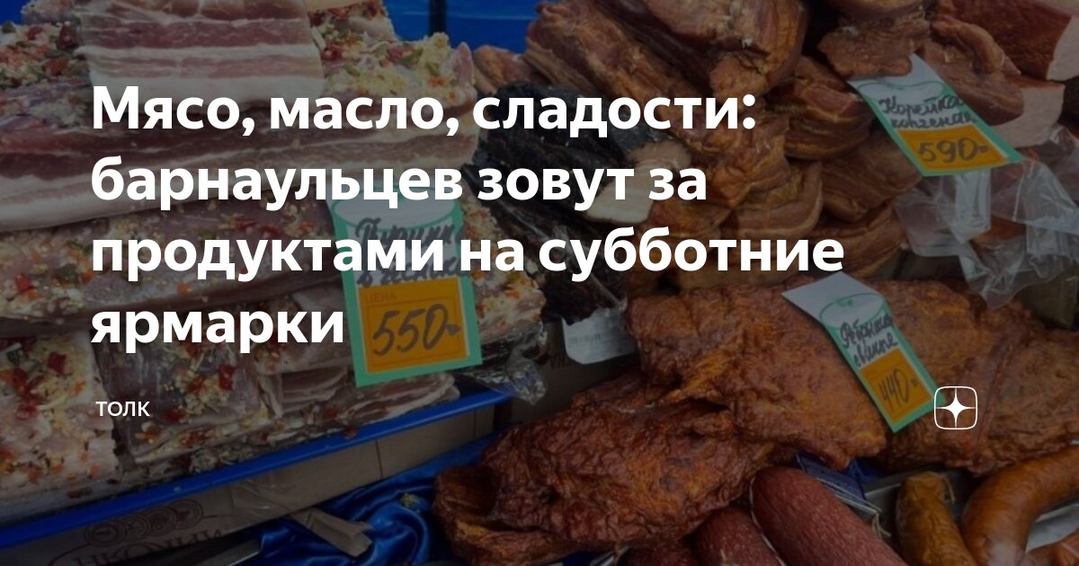 И многие другие. И многое другое надпись. Высказывания про родню. Дружба картинки. Дружба между парнем и девушкой.