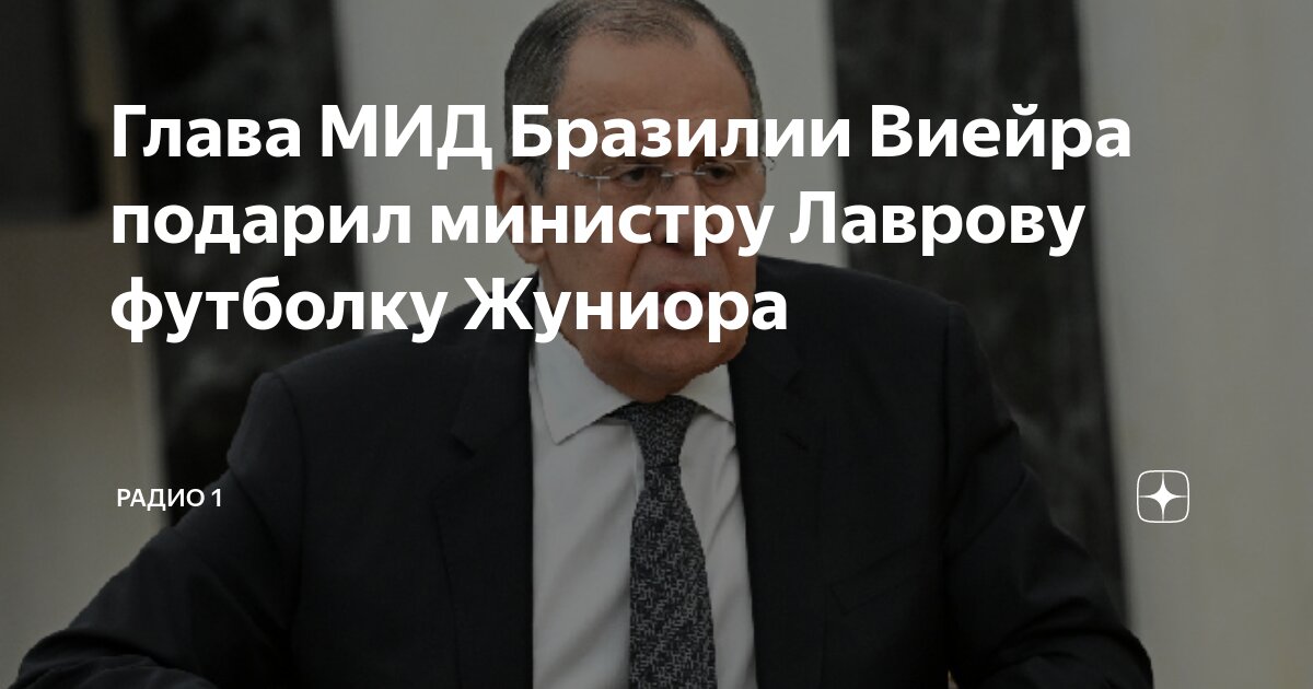 Мауров. Мауров