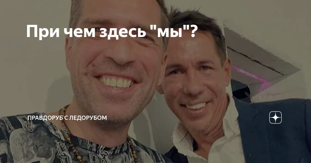 Вот здесь включи