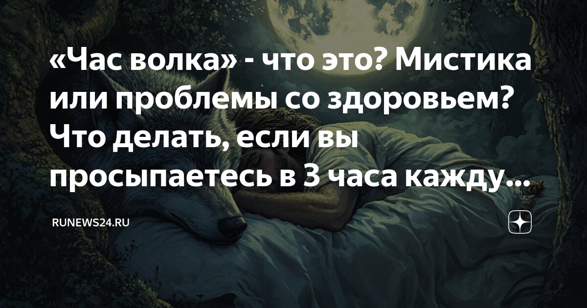 Если вы все это делали