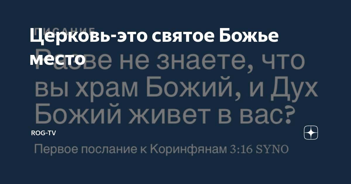 Неумолимый марш времени. Космические корабли бороздят просторы вселенной. С тем временем когда. Театрал юмор. Фразы про время.