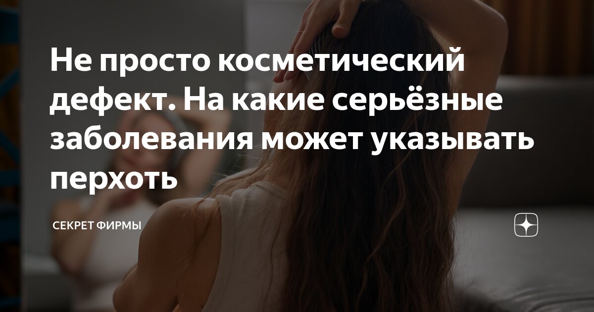 Определительные местоимения в русском языке. Разрядные местоимения таблица. Как называются отрезки. Теплота патриотизма. Лич местоимения.
