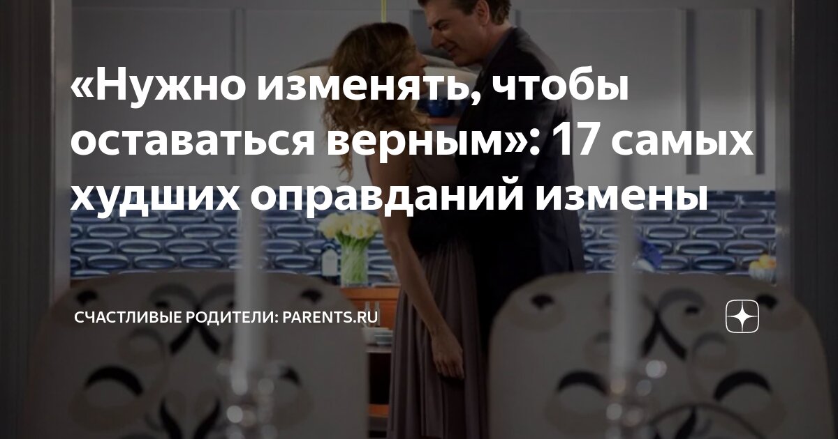 Важно цитаты. Принц демотиватор. Высказывания о совести. Самая большая глупость эйнштейн. Когда человеку плевать на тебя.