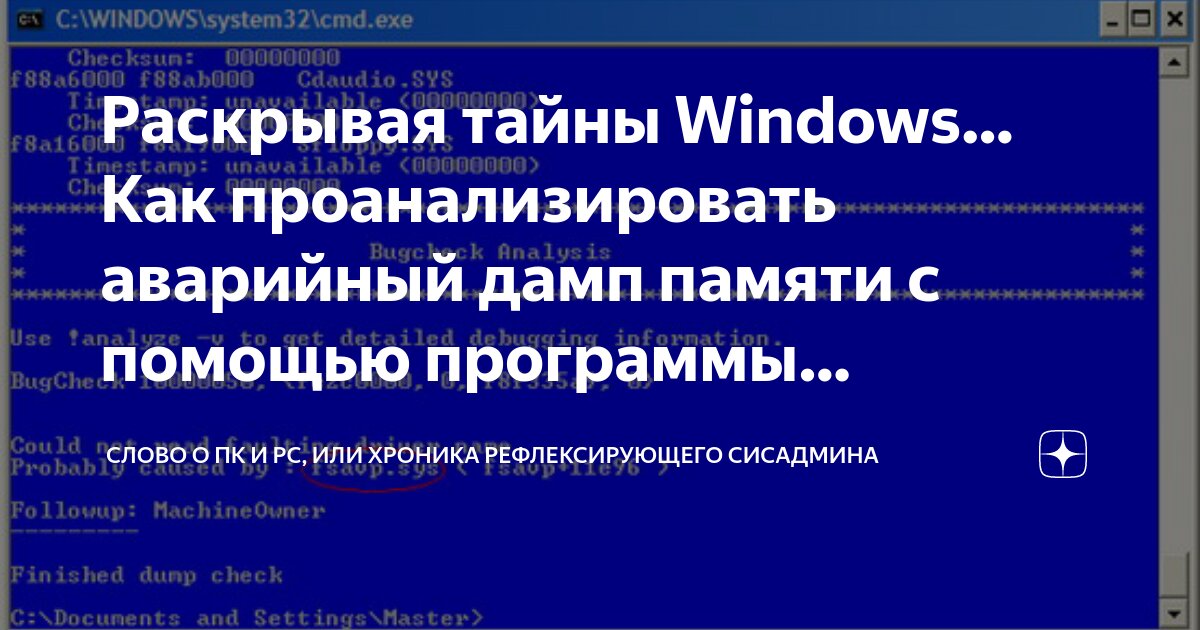 Не существует программы которая. Не существует программы которая