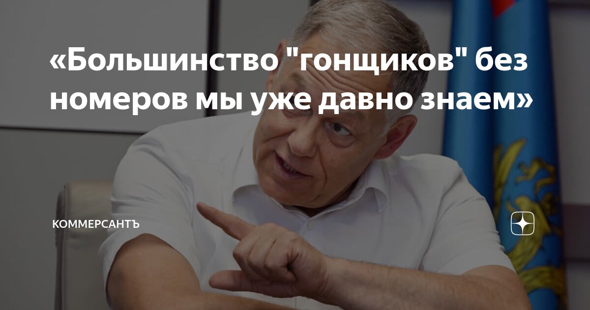Нет я уже давно знал. Нет я уже давно знал