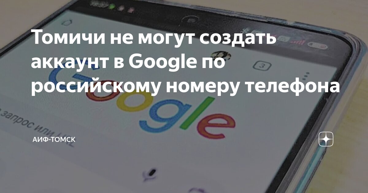 Это не тот телефон. Телефонная трубка прикол. Я сказал положи телефон на место. Палажи телефон на место. Это не тот телефон.