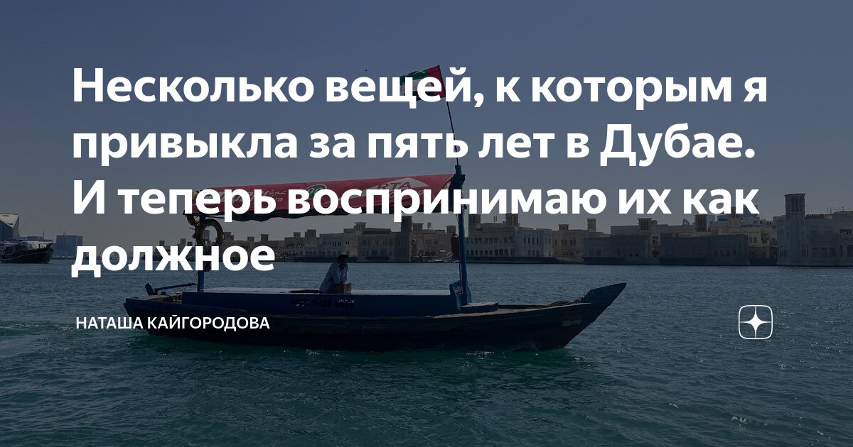 5 вещей которые в. 5 вещей которые в
