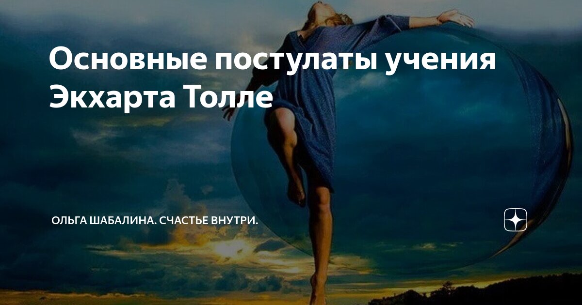 Такой же не существует. Такой же не существует