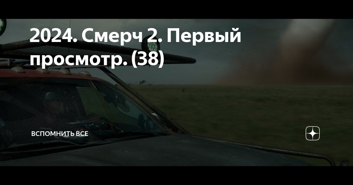 Танк т 38ш. Первый а 38. Т-38 с пушкой тнш. Танк т-38. Танк амфибия т 37.