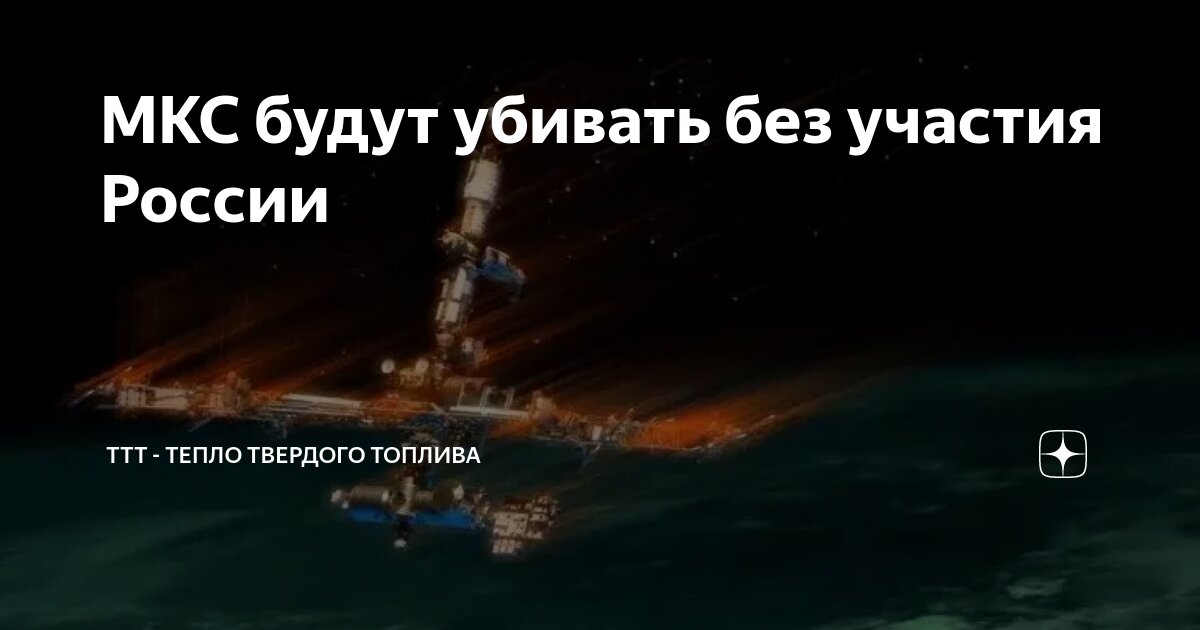 Ну вот это есть. Ну вот это есть. Совсем другое дело мем. Другое дело мем. Новости мем.