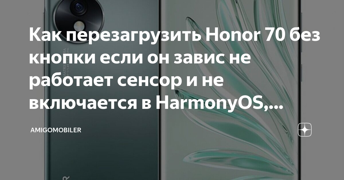 Пк включается выключается. Он не включился. Ноутбук выключается. Голубой экран на ноутбуке при включении. Он не включился.