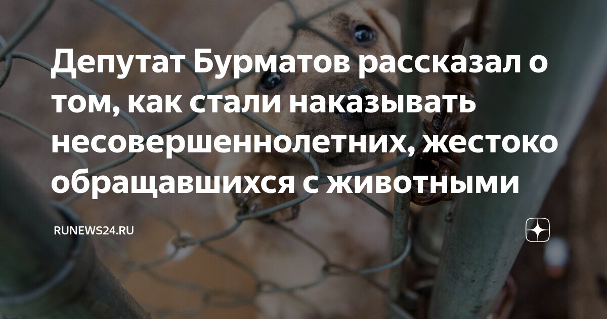 Высказывания о мужчинах и женщинах. Мне нравится цитаты. Красивые цитаты для мужчин. Должен остаться только один. Оставайтесь людьми в любой ситуации цитаты.