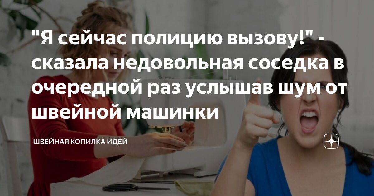 Страшные рассказы для детей. Шутки не вызывающие эмоций. Может вызывать привыкание. Осторожно вызывает привыкание. Православие головного.
