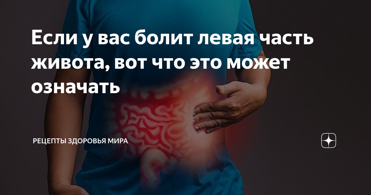 Профессор преображенский юмор. Пациент карикатура. Анекдот про врачей смешной. Сотни быстр. Живых надо бояться.