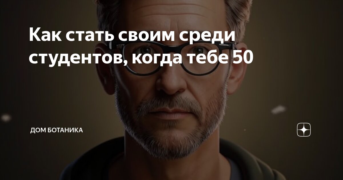 Нашел другую в своем. Нашел другую в своем
