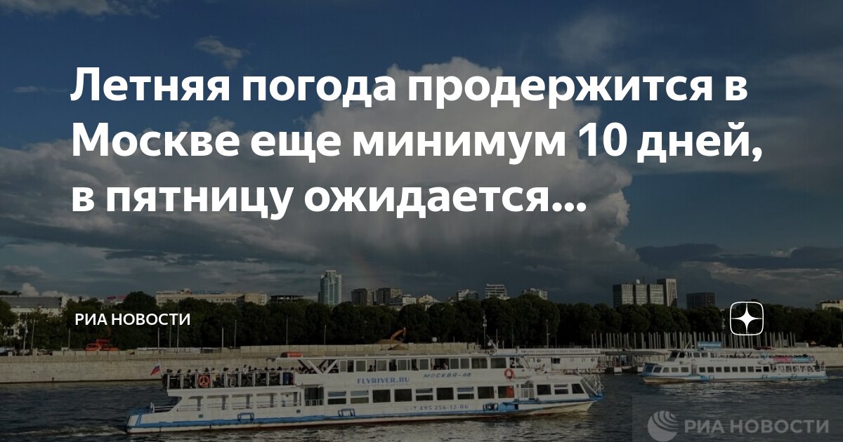 Погода не такая. Картинки про погоду прикольные. Картинки про дождь прикольные. С добрым дождливым утром прикольные. Погода не такая.