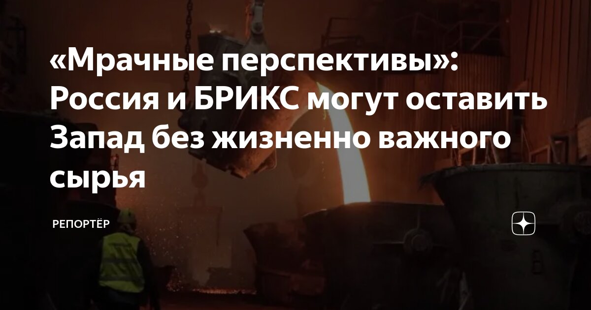 Который в зависимости от. Который в зависимости от
